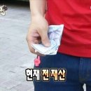 대구 신혼부부 혼수 가전의 성지 대백프라자 LG전자 베스트샵 견적 후기