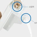 뽀송뽀송 이미지