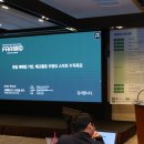 농업회사법인 꼼냥 주식회사 이미지