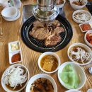 대대숯불갈비