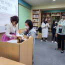 서전주중학교 이미지