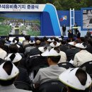 비전석유 이미지
