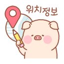 김해중부경찰서 맞은편 이미지
