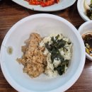 이성로 | 하남청국장 가정식 느낌의 한정식 맛집:시어머니청국장 시어머니한상 솔직후기