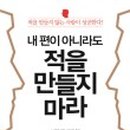 다연교육 이미지