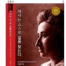 도서출판 인천문화