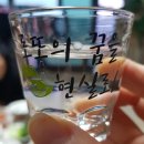 서가네축산 - 안동시 번영1길 1 | 서가네축산