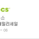 크록스롯데영등포