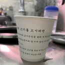 수유 모소리 네이버블로그