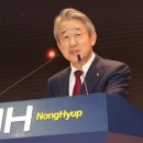 율곡농협와리지소 이미지