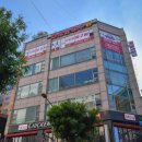인천 계양구 스크린야구장 다함께야구왕 계양시티점 짱
