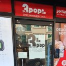 KING PC방 이미지