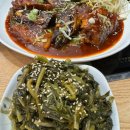 정담해물아구찜 이미지