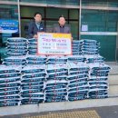 (주)대운산업개발 뉴스경남