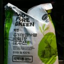 FOR YOU DOG 네이버블로그