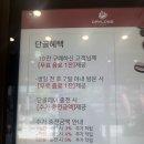 데이롱카페여의도