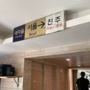 진영도서관 | [김해] 진영 색다른 이색카페 꿀벌여행기차카페