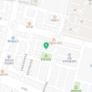 삼구트리니엔세탁소 이미지