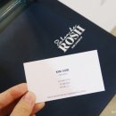 살롱드로제 이미지