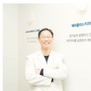 에이플러스치과의원 이미지