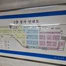 동화의류 이미지
