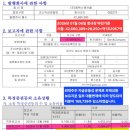 젬앤컴퍼니