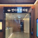 주식회사팀엘리시움 이미지