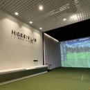 히든랩 골프 연습장 이미지