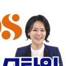 애띠애