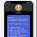 장충동왕족발보쌈 이미지