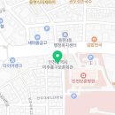 대영보청기 이미지