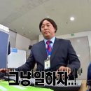 대박감자탕 이미지