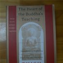 서평: 틱낫한 스님의 '부처님 가르침의 핵심' 이미지