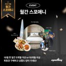 중곡역-31 이미지