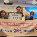 만성기획