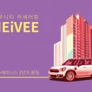 반포카서비스 이미지