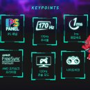 G2712 | MSI G2712 IPS게이밍 아이세이버 모니터 제품 후기