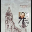 충무로-2 이미지