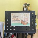 민희피아노음악교습소