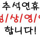 기장돈사돈 부산1호점 이미지