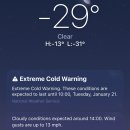 Stay warm &amp; See you soon!! 이미지