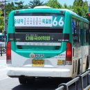 성일운수 이미지