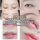 망원함께라면 | 망원 눈썹문신, 상암동에서도 찾아오는 이유 직접 상담받고 알았던 반영구 후기