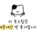 프루프인더커피(proof in the coffee) 이미지