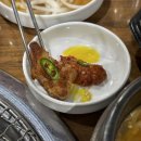 다독이네 숯불구이 2호점 이미지