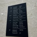 파크뷰테라스 | [파주] 파주숙소 운정호수 근처 야당역 호텔 파크뷰테라스 솔직후기