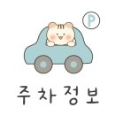승록안마원 이미지