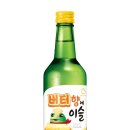 현대하이트마트