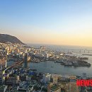 춘천(부산) 이미지