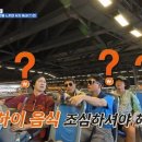 개그투어 이미지